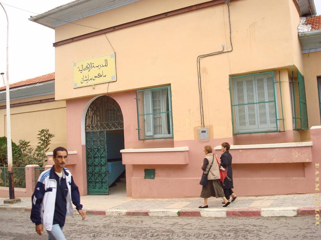 AIN TEMOUCHENT ECOLE PAUL LANGEVIN 035.jpg -                                